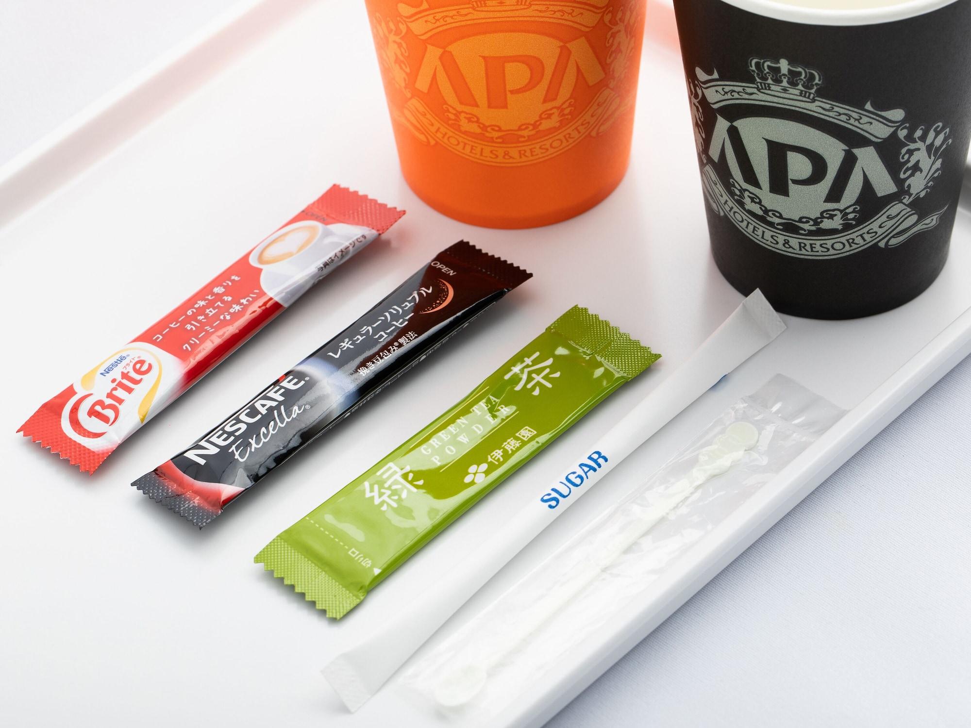 Apa Hotel Sapporo Susukino Eki Minami Zewnętrze zdjęcie