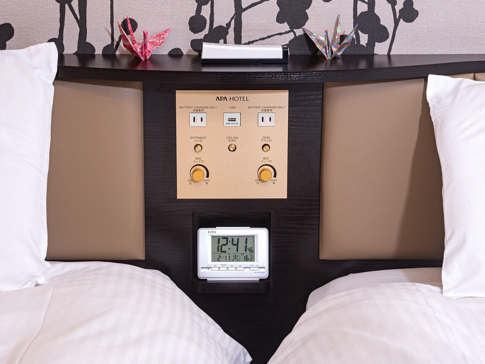 Apa Hotel Sapporo Susukino Eki Minami Zewnętrze zdjęcie