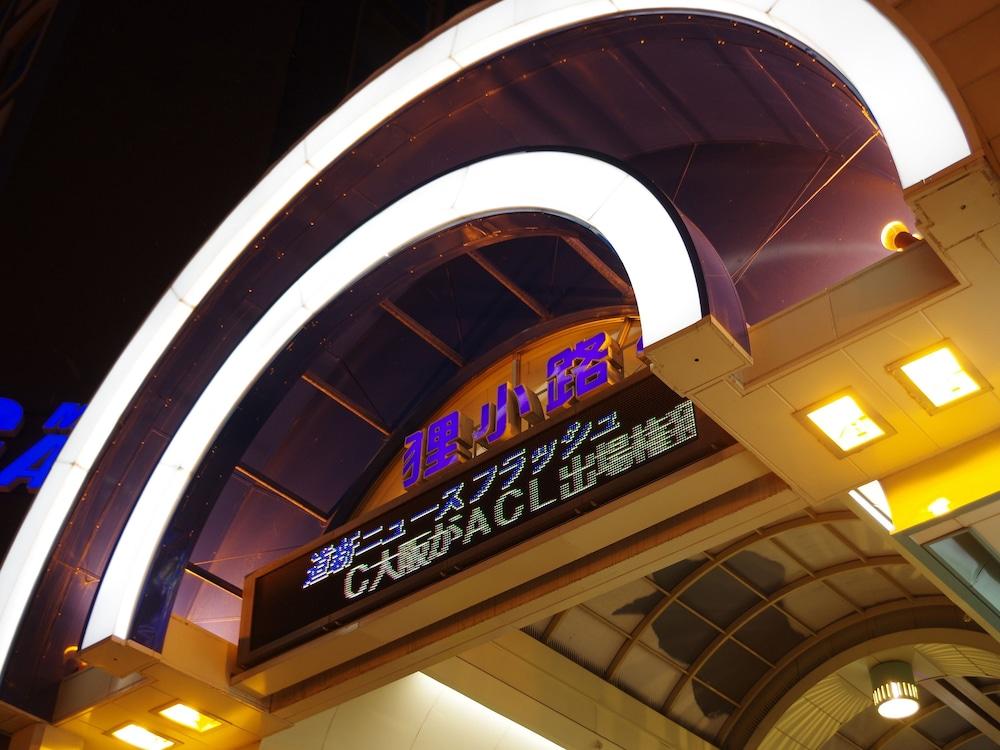 Apa Hotel Sapporo Susukino Eki Minami Zewnętrze zdjęcie