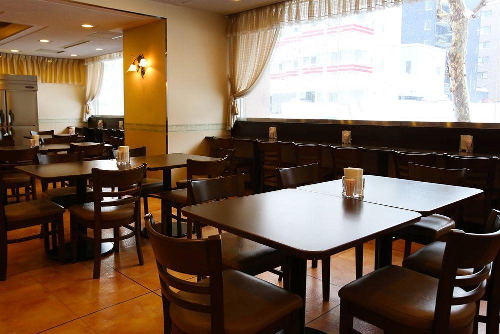 Apa Hotel Sapporo Susukino Eki Minami Zewnętrze zdjęcie