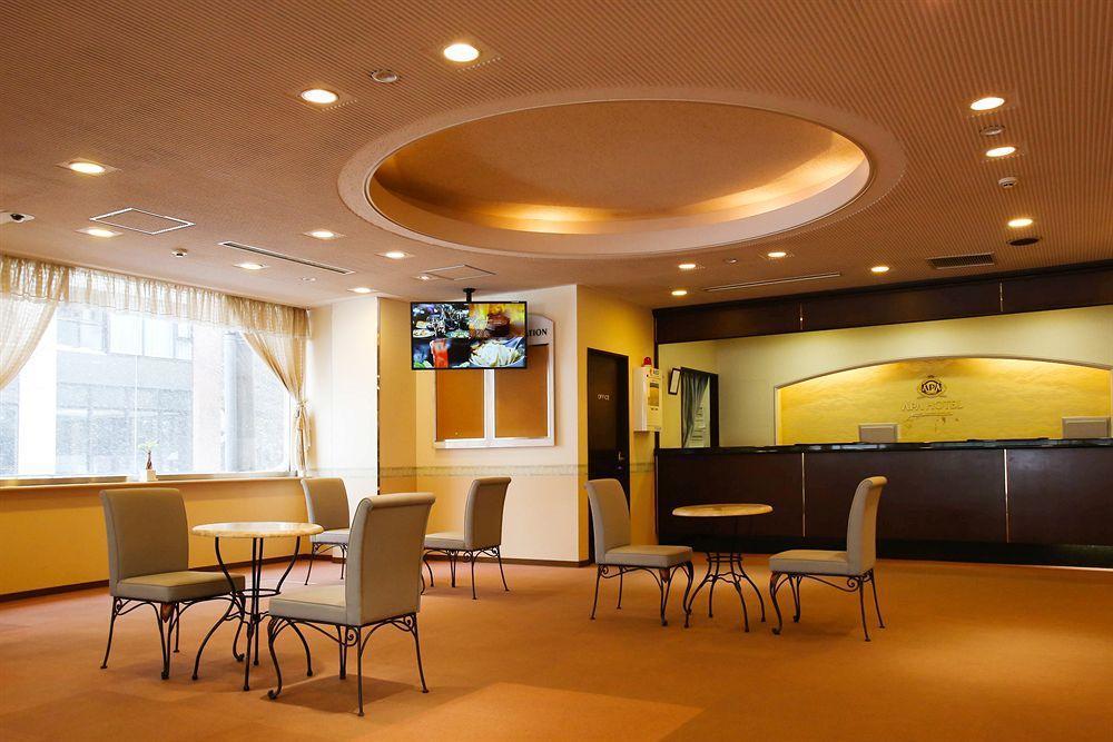 Apa Hotel Sapporo Susukino Eki Minami Zewnętrze zdjęcie