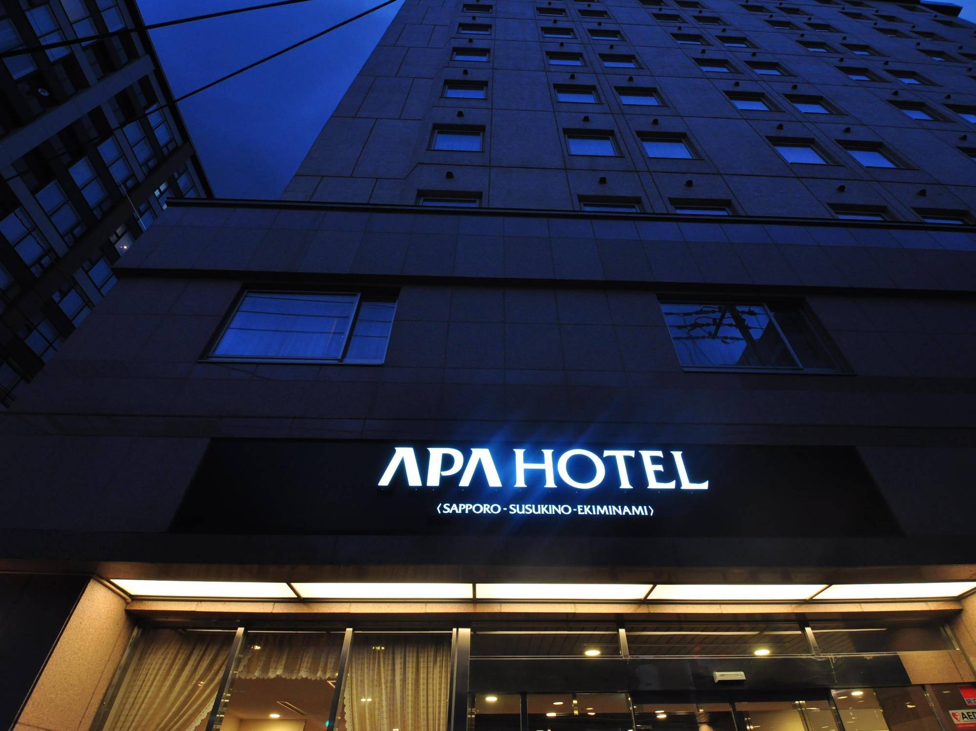 Apa Hotel Sapporo Susukino Eki Minami Zewnętrze zdjęcie