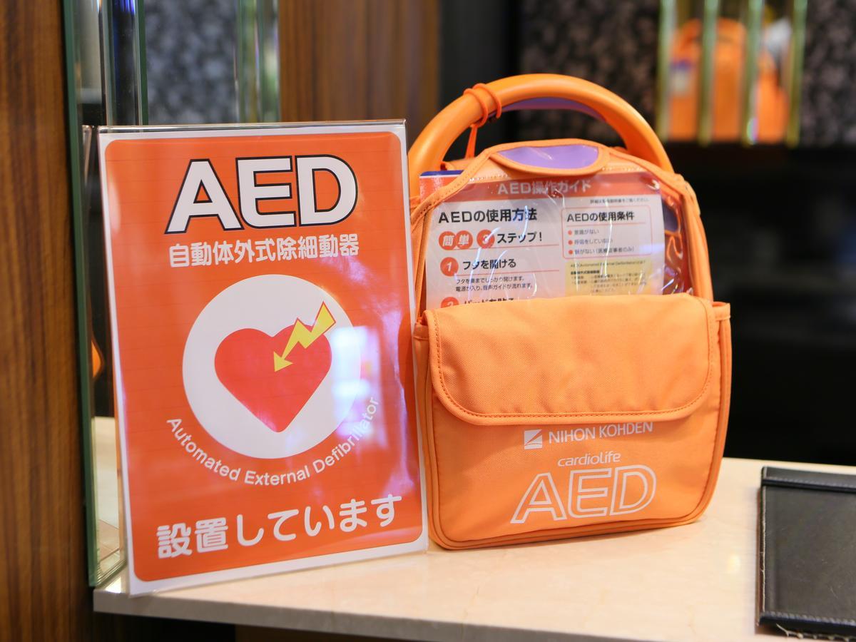 Apa Hotel Sapporo Susukino Eki Minami Zewnętrze zdjęcie