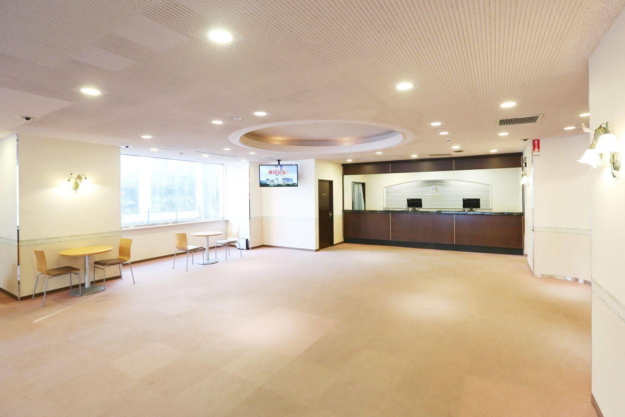 Apa Hotel Sapporo Susukino Eki Minami Zewnętrze zdjęcie