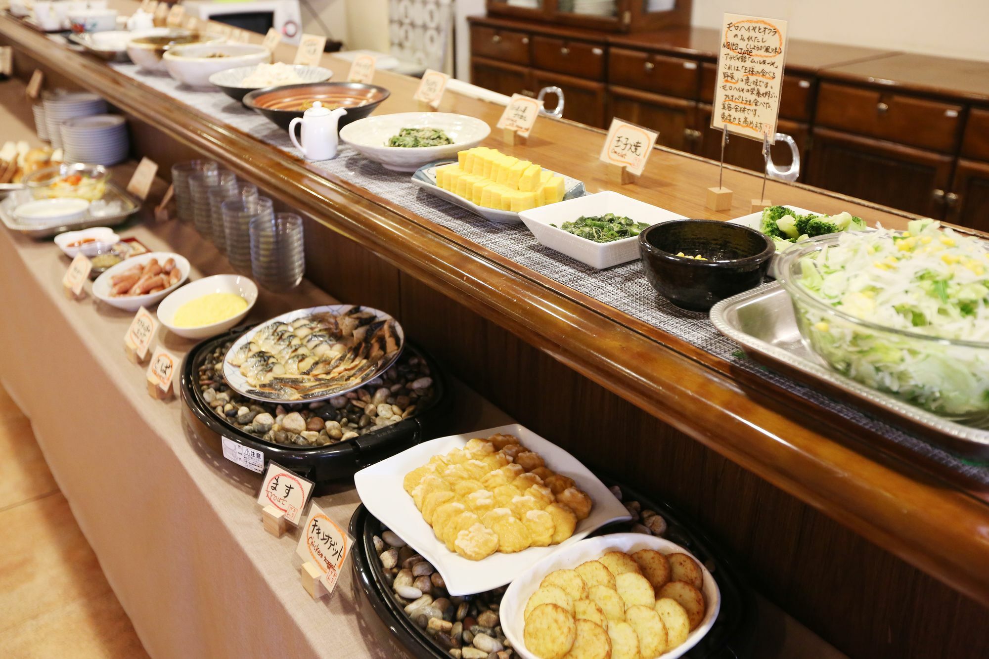 Apa Hotel Sapporo Susukino Eki Minami Zewnętrze zdjęcie